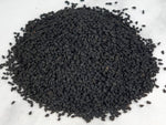 Nigella Seed - By Baano