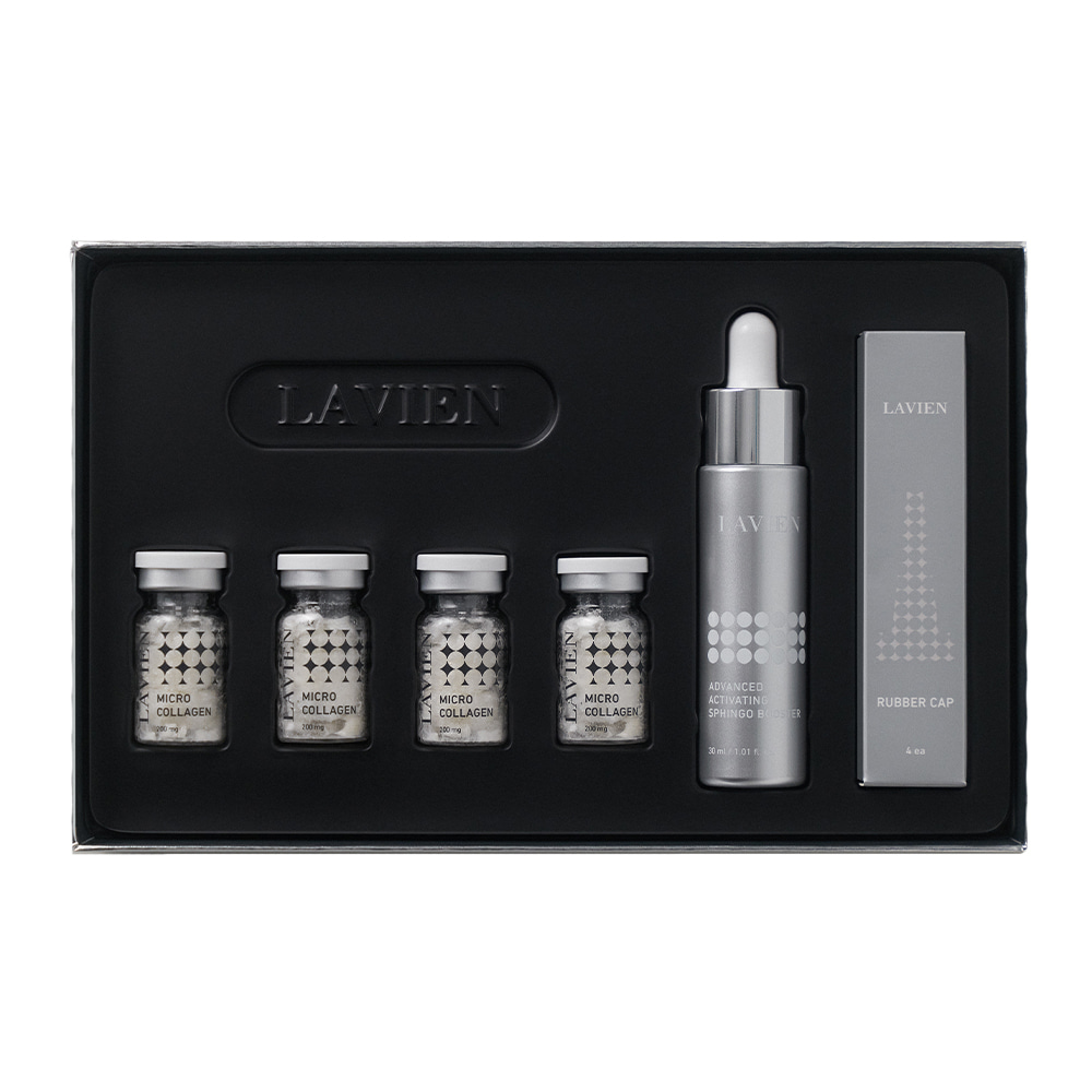 Collagen Pink Ampoule Program - By Baano