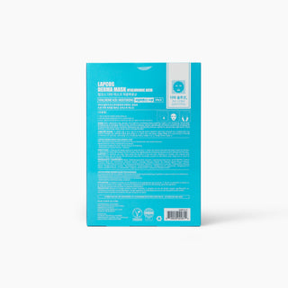 Derma Hyaluronic Acid Sheet Mask