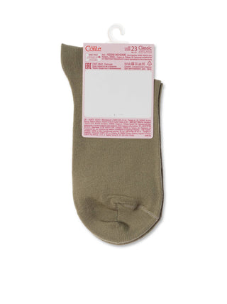 Cotton Socks Conte Classic 249 - Picot "Leopard" - By Baano