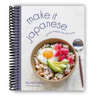 Make It Japanese: Simple Recipes for Everyone (Spiral Bound) - By Baano