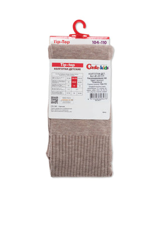Conte-Kids Cotton Tights - Tip-Top 566 - By Baano