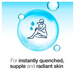 Neutrogena Hydro Boost Express Hydrating Body Spray 200ml / 6.8 fl oz Chivela