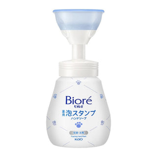 Biore U Foaming Hand Soap Paw Stamp - By Baano