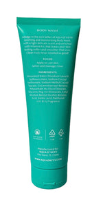 Tortugas Body Wash or - By Baano