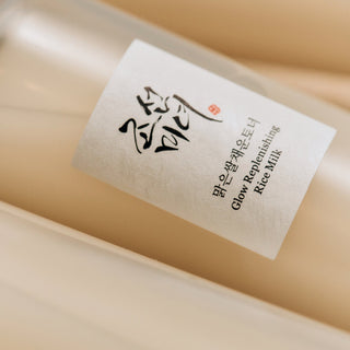 Beauty Of Joseon Glow Replenishing Rice Milk - By Baano
