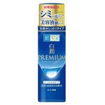 Rohto Hada Labo ShiroJyun Premium Whitening Lotion