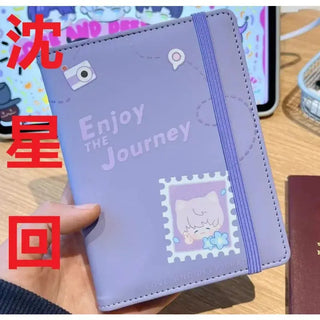 Love and Deepspace Xavier Zayne Rafayel ralayo Sylus PU Passport Holder Ticket Passport Covers Travel Passport Protective Cover