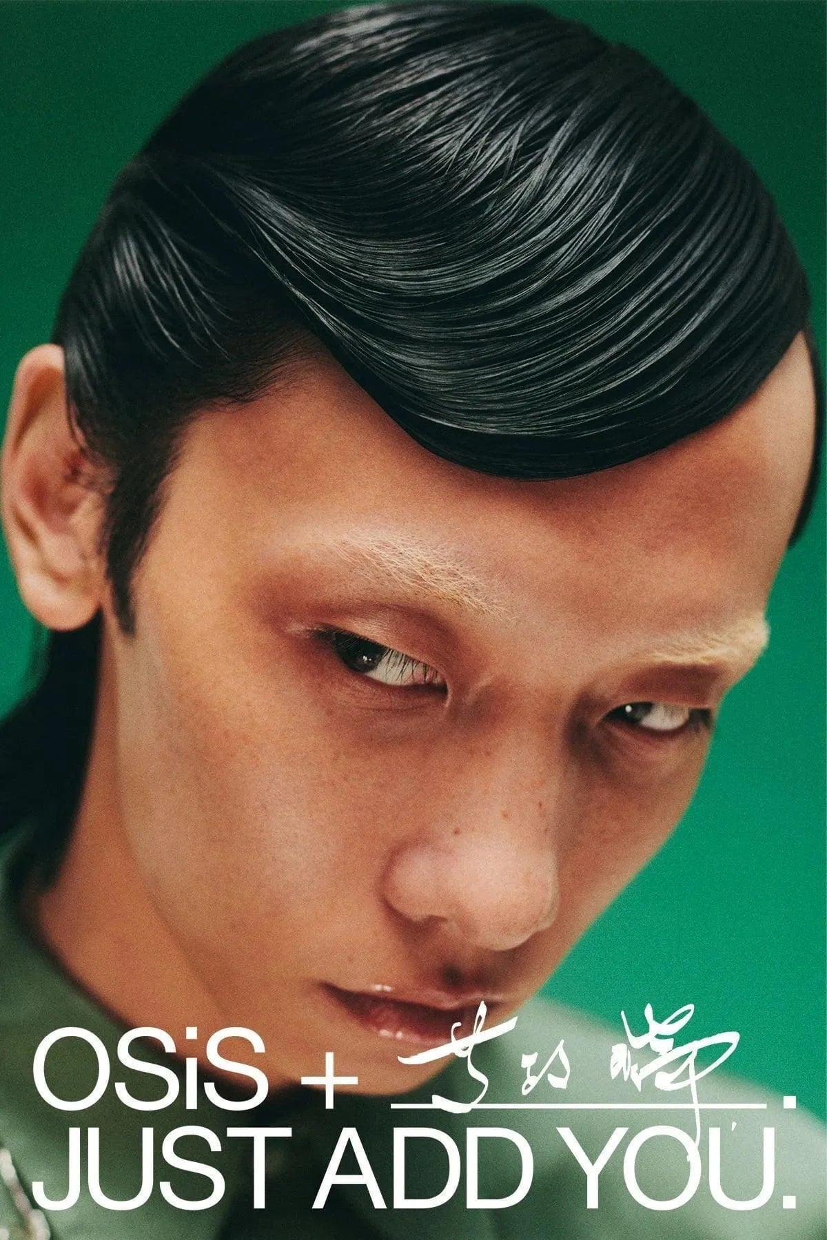 Schwarzkopf Osis Rock Hard Ultra Strong Styling Paste 150ml | Lasting Hold Cream Shine Gel 3 Pack - By Baano