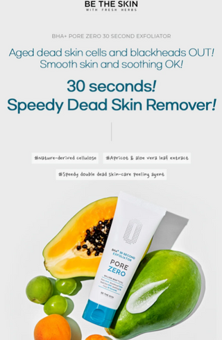 Be The Skin BHA + Pore Zero 30 Second Exfoliator - By Baano