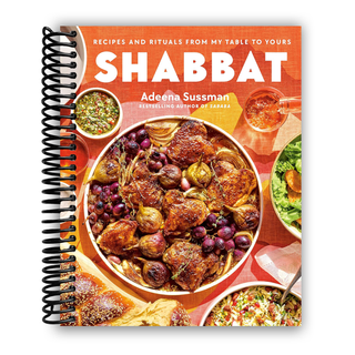 Shabbat: Recipes and Rituals from My Table to Yours(Spiral Bound) - By Baano