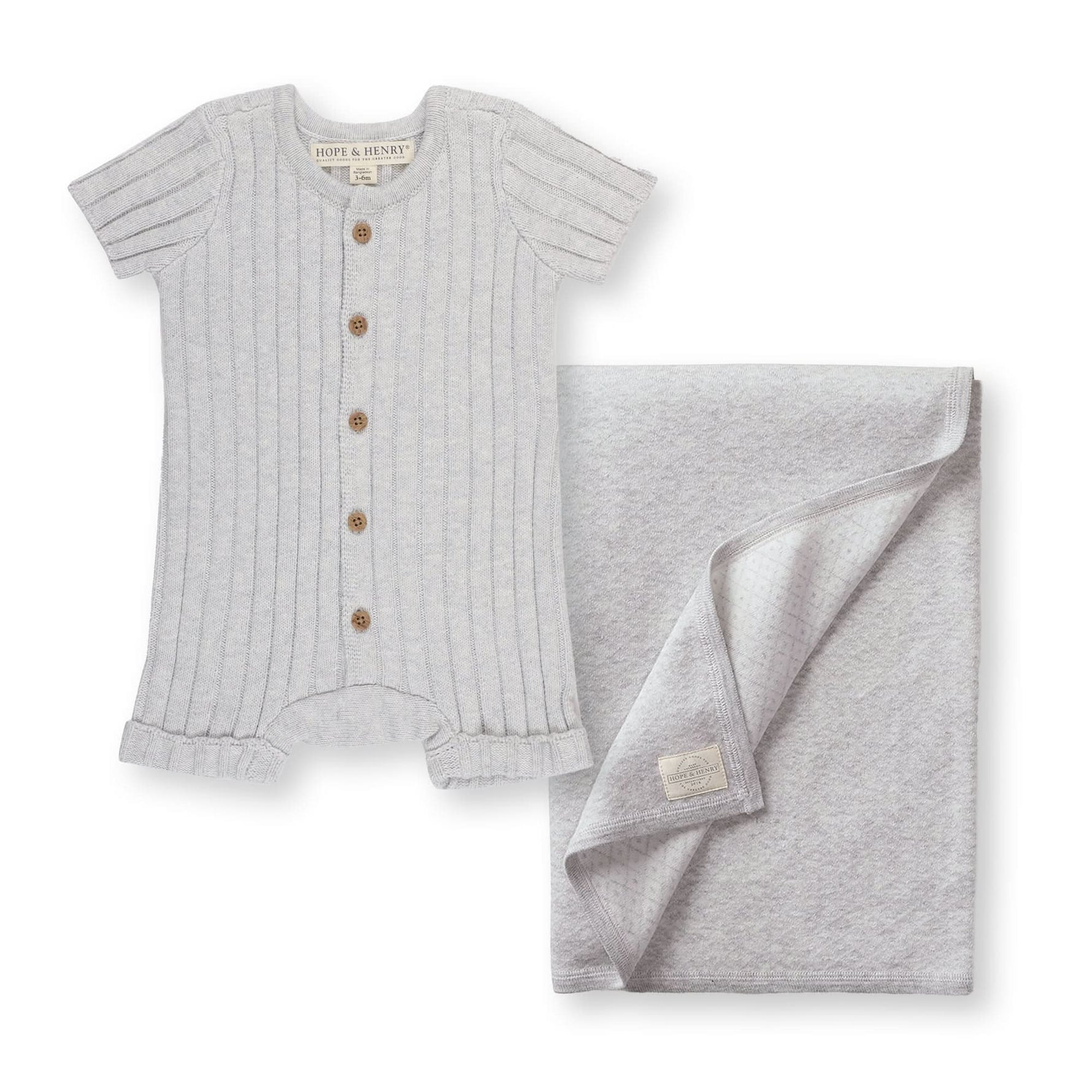 Shortie Romper & Jacquard Blanket Gift Set - By Baano