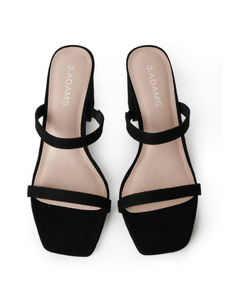 Stormi | Black Suede