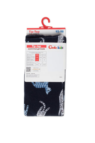 Conte-Kids Cotton Tights - Tip-Top 575 - By Baano