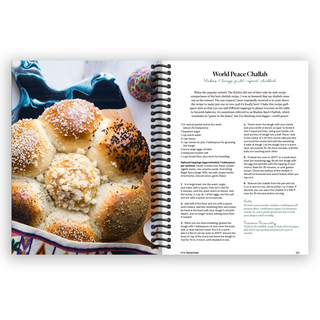 Totally Kosher: Tradition with a Twist! 150+ Recipes for the Holidays and Every Day (Spiral Bound) - By Baano