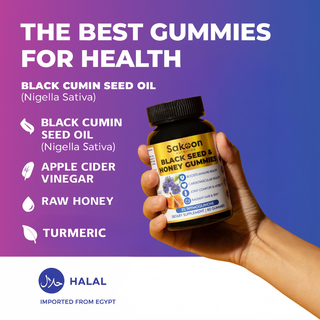 Black Seed Oil & Honey Gummies - By Baano