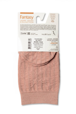 Socks Conte Fantasy - Lurex Stripe - By Baano
