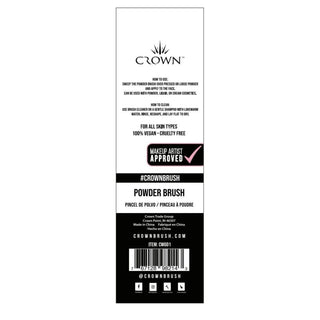CWG01- POWDER BRUSH