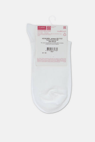 Socks Conte Classic - Tencel (Viscose) - By Baano