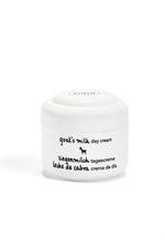Ziaja Goat Milk Moisturizing Day Cream 50 ml - By Baano
