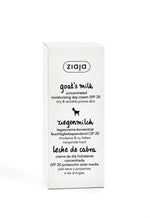 Ziaja Goat Milk Nourishing Eye Cream 15 ml - By Baano