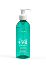 Ziaja Manuka Facial Cleansing Gel 200 ml - By Baano