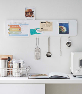 Wall-Mounted Magnet Board - Steel - By Baano