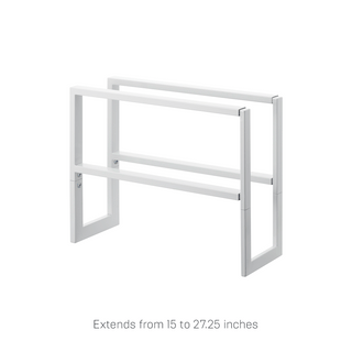 Two-Tier Expandable Shoe Rack (12" H)  - Steel - By Baano