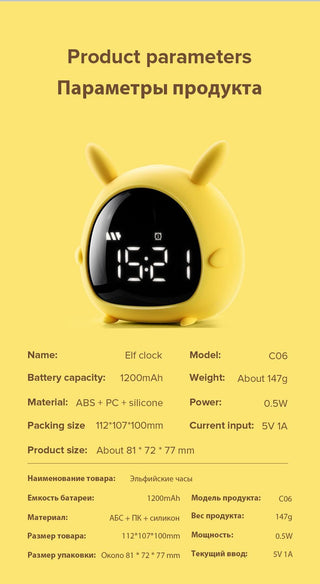 Alarm Clock Kids Child Children Sleep Bedside Alarm Clock Digital Wake Up Children's Alarm Clocks for Girls Boys Bedroom Temperature Snooze Timer Clock for Bedroom/Table/Desk Stevvex