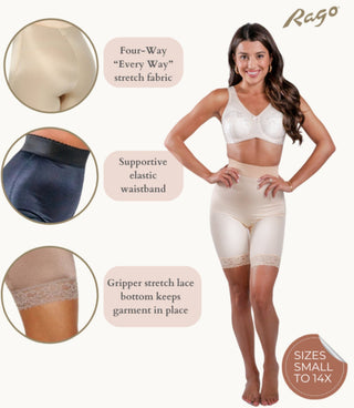 Style 518 | High Waist Light Shaping Bike Short | Satin 4-Way Stretch with Built-In Panty Rago Shapewear