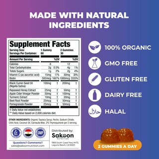 Black Seed Oil & Honey Gummies - By Baano
