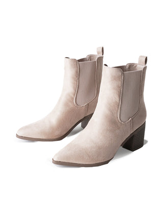 Andi | Beige Suede