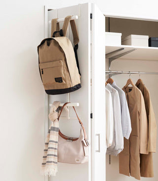 Over-the-Door Backpack Hanger - Steel - By Baano