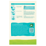 Holle Organic Whole Grain Oat Cereal - 6 Pack