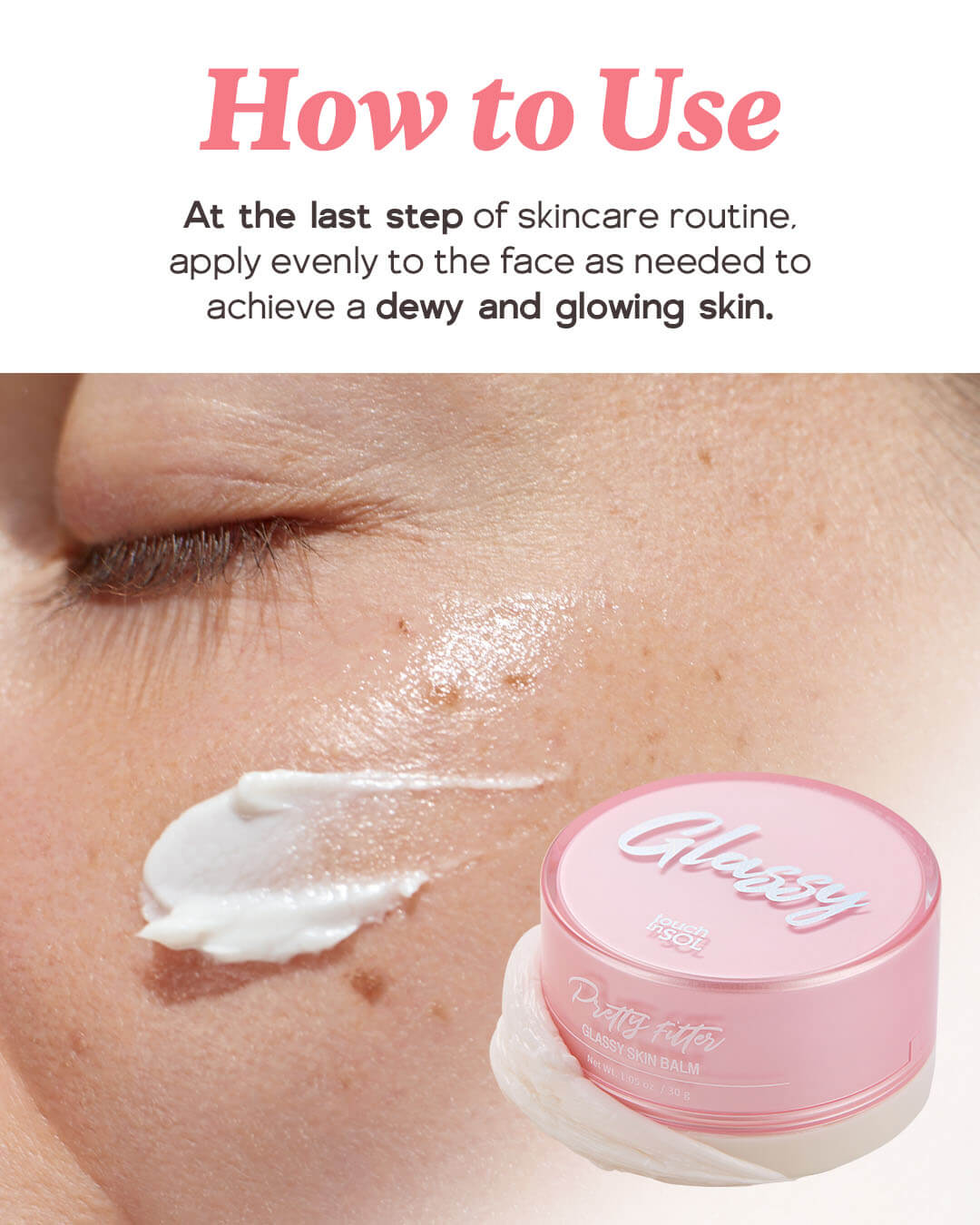 Pretty Filter Glassy Skin Balm Primer Touch in Sol US