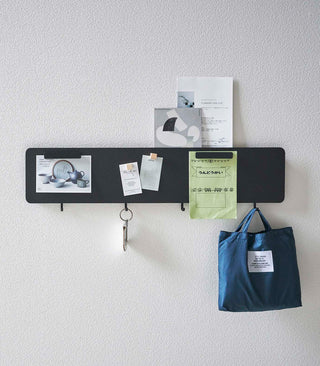Wall-Mounted Magnet Board - Steel - By Baano