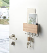 Magnetic Key Rack - Steel + Wood Yamazaki Home