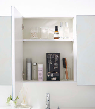 Jewelry Organizer - By Baano