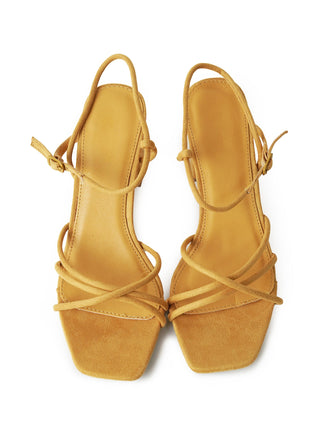 Camila | Marigold Suede