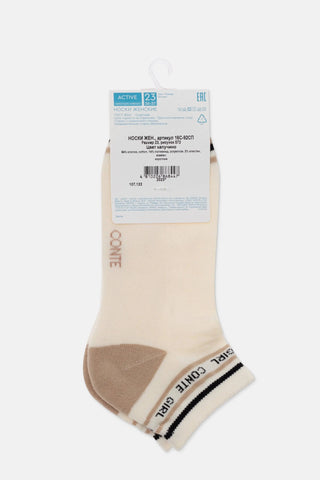 Cotton Ankle Socks Conte Active 572 - Terry Foot