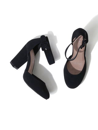 Cuppy | Black Nubuck