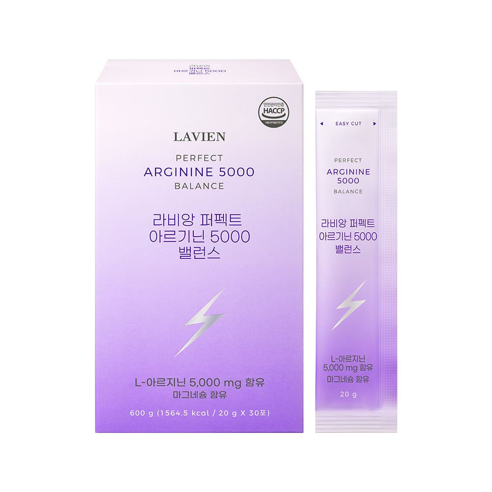 Perfect Arginine 5000 Balance - By Baano