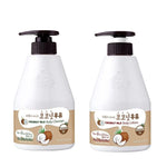 Kwailnara Coconut Milk Body Lotion & Body Wash Set – Deeply Hydrating & Refreshing Korean Skincare Set with Coconut Extract, 560G / 19.75Oz Each