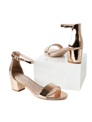 Daisy | Rose Gold Patent