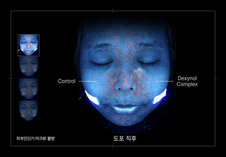 PERCENT SCIENCE Dexynol-16.3 Set. - Acne/Trouble