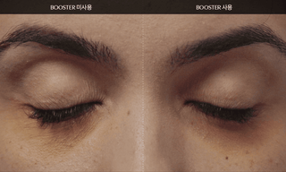 PERCENT SCIENCE Cellinol-5 Booster Skin Essence 4.7 Oz.- Patented Anti-Wrinkle & Lifting Complex with Brightening Effects