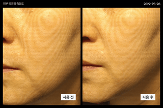 PERCENT SCIENCE Cellinol-5 Anti-Aging Trio Set - Patented Anti-Wrinkle & Lifting Complex with Brightening Effects