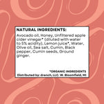 Southwest Vinaigrette