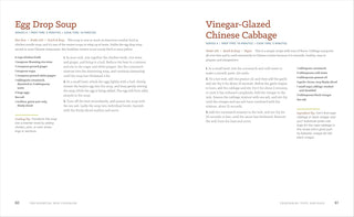 Essential Wok Cookbook: A Simple Chinese Cookbook for Stir-Fry, Dim Sum, and Other Restaurant Favorites (Spiral Bound) - By Baano