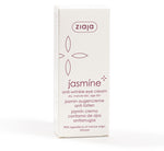Jasmine Eye Cream - By Baano